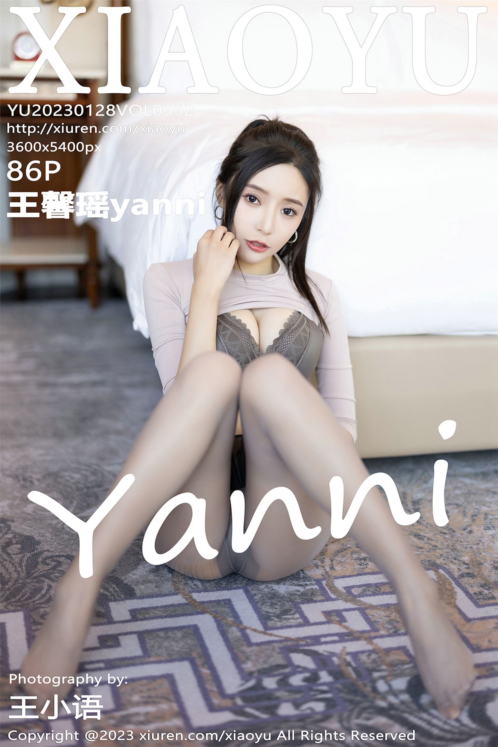 XIAOYU语画界 2023.01.28 VOL.952 王馨瑶yanni